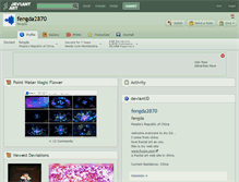 Tablet Screenshot of fengda2870.deviantart.com