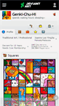 Mobile Screenshot of genki-chu-hi.deviantart.com