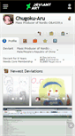 Mobile Screenshot of chugoku-aru.deviantart.com