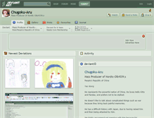 Tablet Screenshot of chugoku-aru.deviantart.com