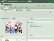 Tablet Screenshot of nodoka-club.deviantart.com