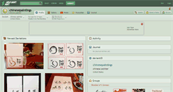 Desktop Screenshot of chinesepaintings.deviantart.com