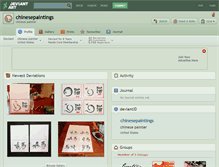 Tablet Screenshot of chinesepaintings.deviantart.com