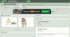 Desktop Screenshot of fatpedobabynursery.deviantart.com