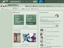 Tablet Screenshot of aphgreekfans.deviantart.com