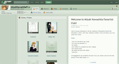 Desktop Screenshot of mizukikawashitafc.deviantart.com