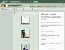 Tablet Screenshot of mizukikawashitafc.deviantart.com