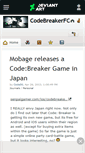 Mobile Screenshot of codebreakerfc.deviantart.com