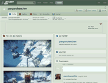 Tablet Screenshot of panpanchenchen.deviantart.com