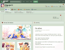 Tablet Screenshot of chigu-jp413.deviantart.com