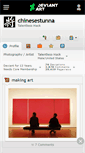 Mobile Screenshot of chinesestunna.deviantart.com