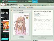 Tablet Screenshot of americaxtaiwan.deviantart.com