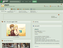 Tablet Screenshot of pikarin.deviantart.com