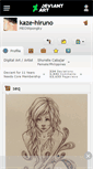 Mobile Screenshot of kaze-hiruno.deviantart.com