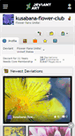 Mobile Screenshot of kusabana-flower-club.deviantart.com