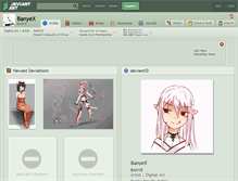 Tablet Screenshot of banyex.deviantart.com