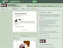Tablet Screenshot of konohanabi.deviantart.com