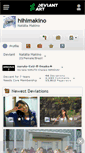 Mobile Screenshot of hihimakino.deviantart.com