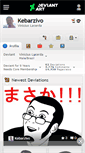 Mobile Screenshot of kebarzivo.deviantart.com
