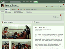 Tablet Screenshot of dragon-of-heaven.deviantart.com