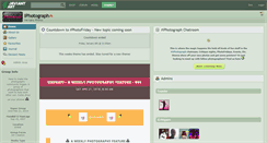 Desktop Screenshot of iphotograph.deviantart.com