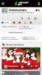 Mobile Screenshot of chotetsumaru.deviantart.com