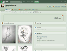 Tablet Screenshot of chengda-inferno.deviantart.com