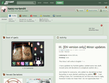Tablet Screenshot of kaosu-no-tenshi.deviantart.com