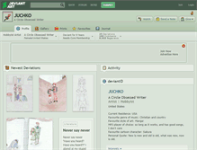 Tablet Screenshot of juchko.deviantart.com