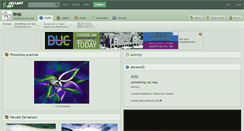 Desktop Screenshot of ifriti.deviantart.com