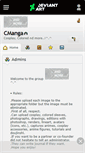 Mobile Screenshot of cmanga.deviantart.com