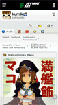 Mobile Screenshot of kumiko5.deviantart.com