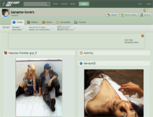 Tablet Screenshot of kaname-lovers.deviantart.com
