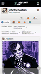 Mobile Screenshot of johnfsebastian.deviantart.com