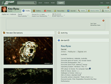 Tablet Screenshot of kou-ryuu.deviantart.com