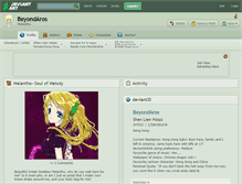 Tablet Screenshot of beyondaros.deviantart.com