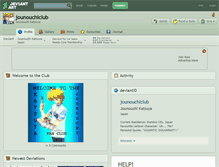 Tablet Screenshot of jounouchiclub.deviantart.com
