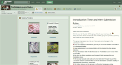 Desktop Screenshot of forbiddenloversclub.deviantart.com