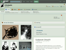 Tablet Screenshot of chinatastic.deviantart.com