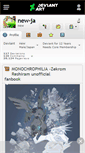 Mobile Screenshot of new-ja.deviantart.com