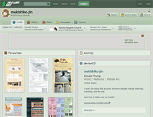 Tablet Screenshot of mekishiko-jin.deviantart.com