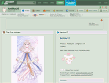 Tablet Screenshot of amimochi.deviantart.com