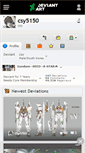 Mobile Screenshot of csy5150.deviantart.com