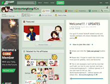 Tablet Screenshot of koreaxhongkong-fc.deviantart.com