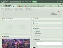 Tablet Screenshot of kagenryu.deviantart.com