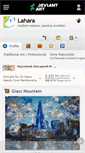 Mobile Screenshot of lahara.deviantart.com