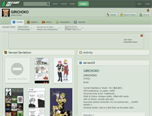 Tablet Screenshot of girichoko.deviantart.com