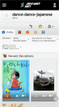 Mobile Screenshot of dance-dance-japanese.deviantart.com