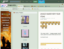 Tablet Screenshot of anago-eels.deviantart.com