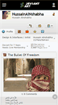 Mobile Screenshot of hussainalnshabha.deviantart.com